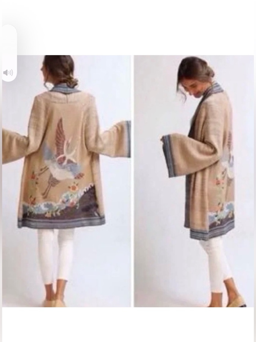 Anthropologie Beige Embroidered Crane Open-Front Wool Blend Sweater Cardigan - Picture 2 of 14